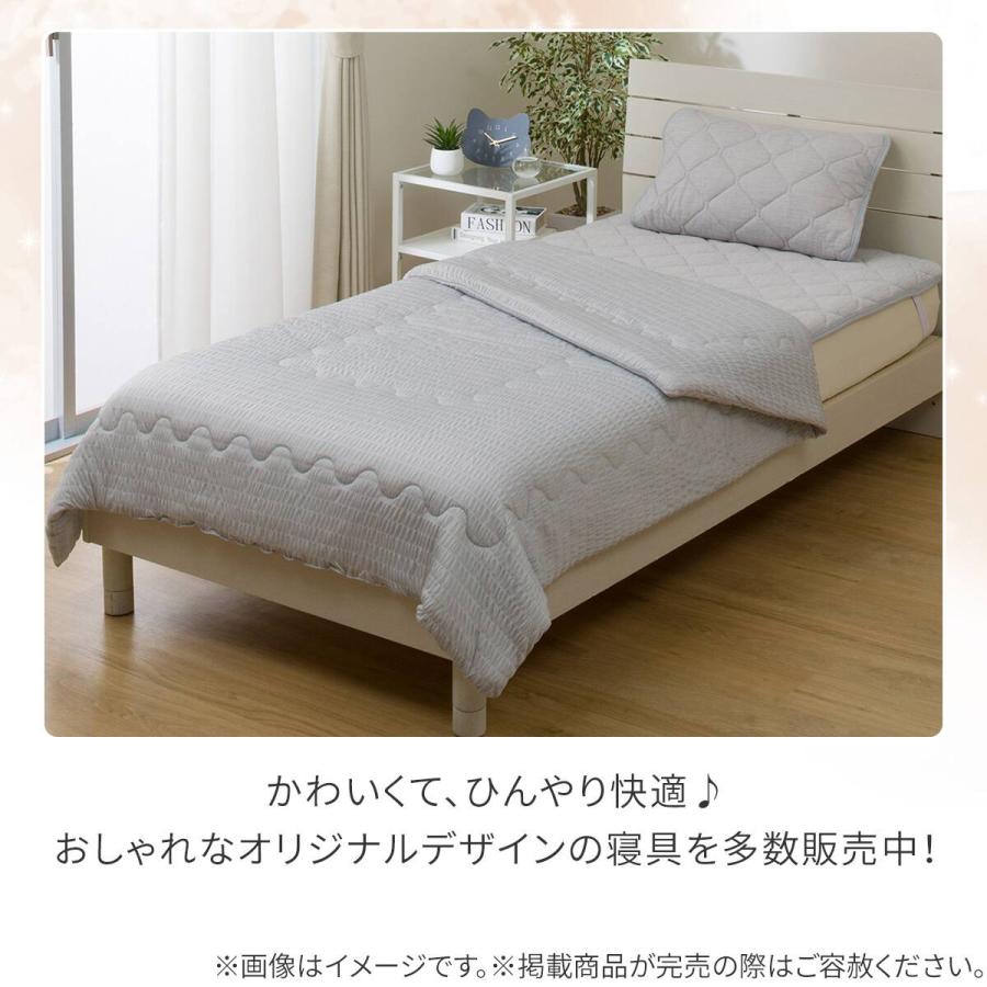 くしゅくしゅ 肌布団 6