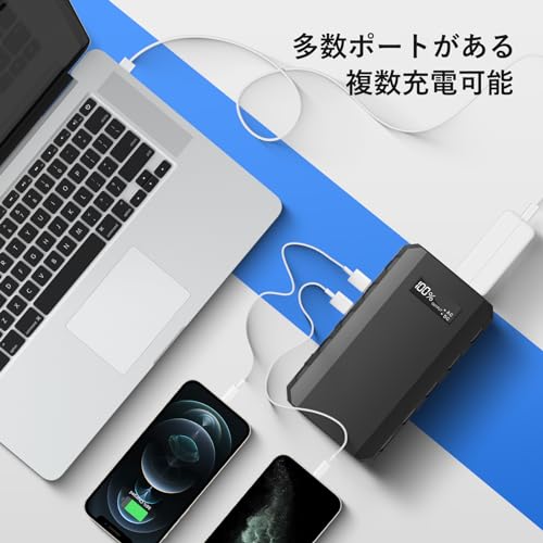 ポータブル電源 3