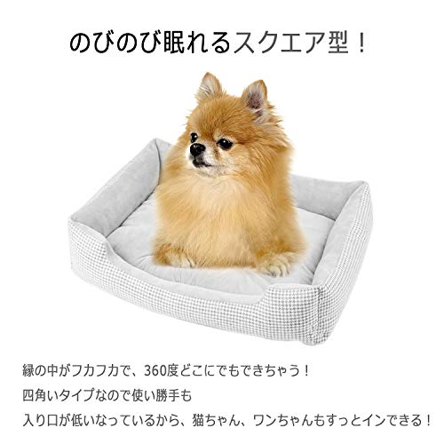 ペットソファ 6