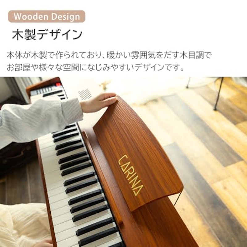 電子ピアノ 6