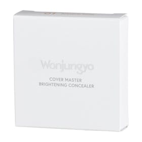 Rainmakers Wonjungyo カバーマスター ブライトニングコンシーラーを検証レビュー!くまを隠すコンシーラーの選び方も紹介 3