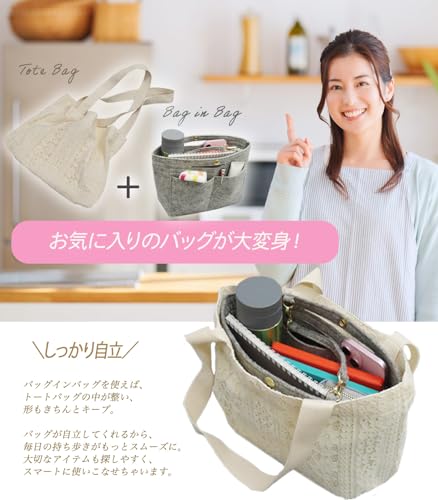 SHINLAD インナーバック 高級バッグ専用 仕切り bag organizer