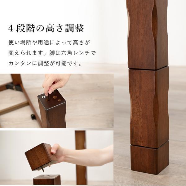 ダイニングこたつテーブル 7
