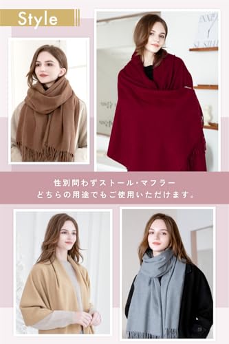 カシミヤタッチ ベーシック UVストール 5