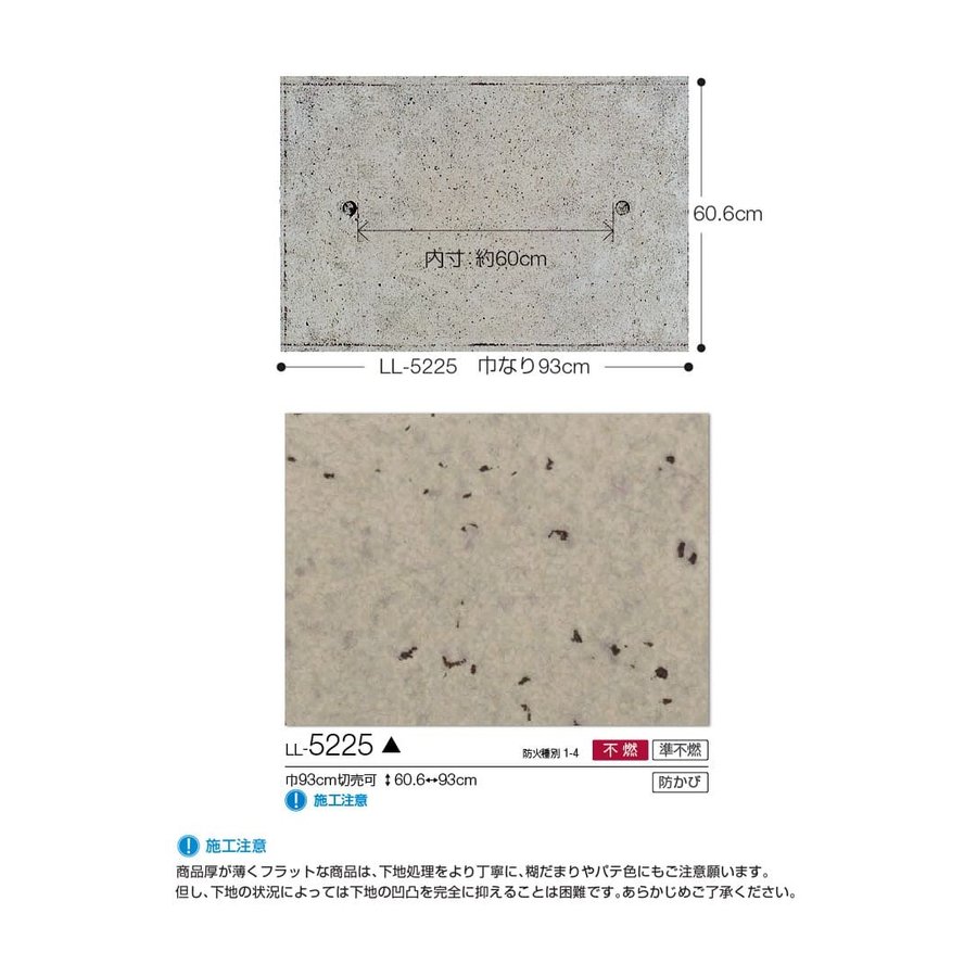 21年 生のり付き壁紙のおすすめ人気ランキング10選 Mybest