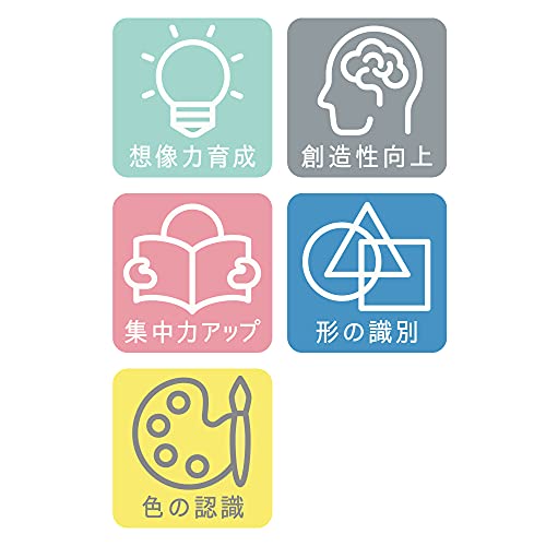 イクモクパズル 六角形 5