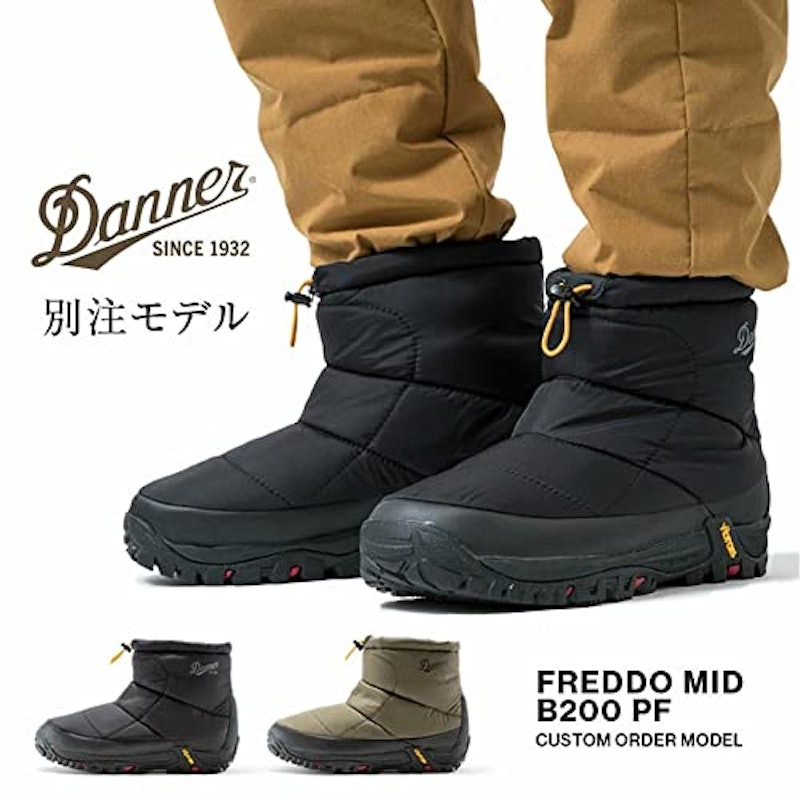 FREDDO MIDDLE B200 PF 2