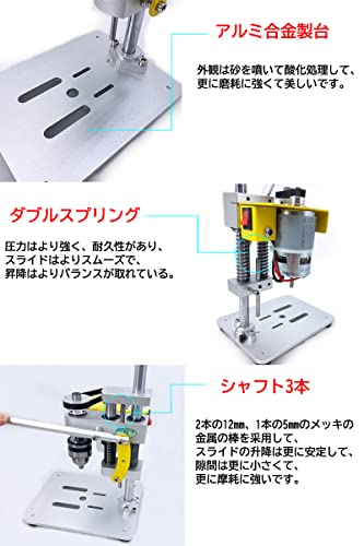 22年 ボール盤のおすすめ人気ランキング21選 Mybest
