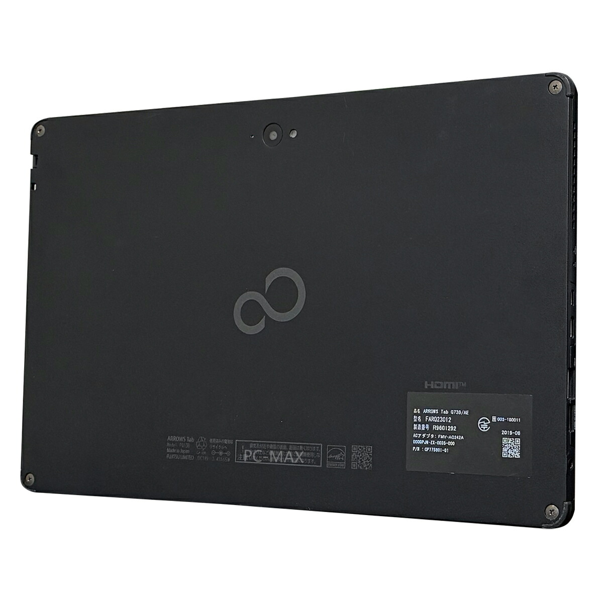 タブレットPC 2