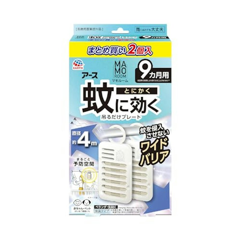 蚊に効く 吊るだけプレート 1