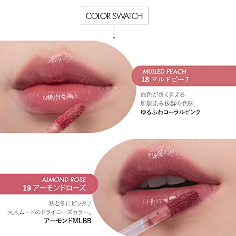 22年 ローズリップのおすすめ人気ランキング選 Mybest 22年 ローズリップのおすすめ人気ランキング選 Mybest