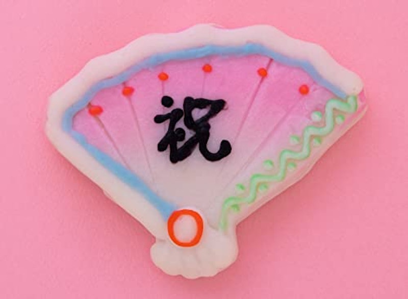 細工かまぼこ 末広 1