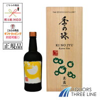 季の珠 玉露 1