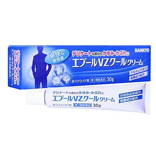VZクール 1