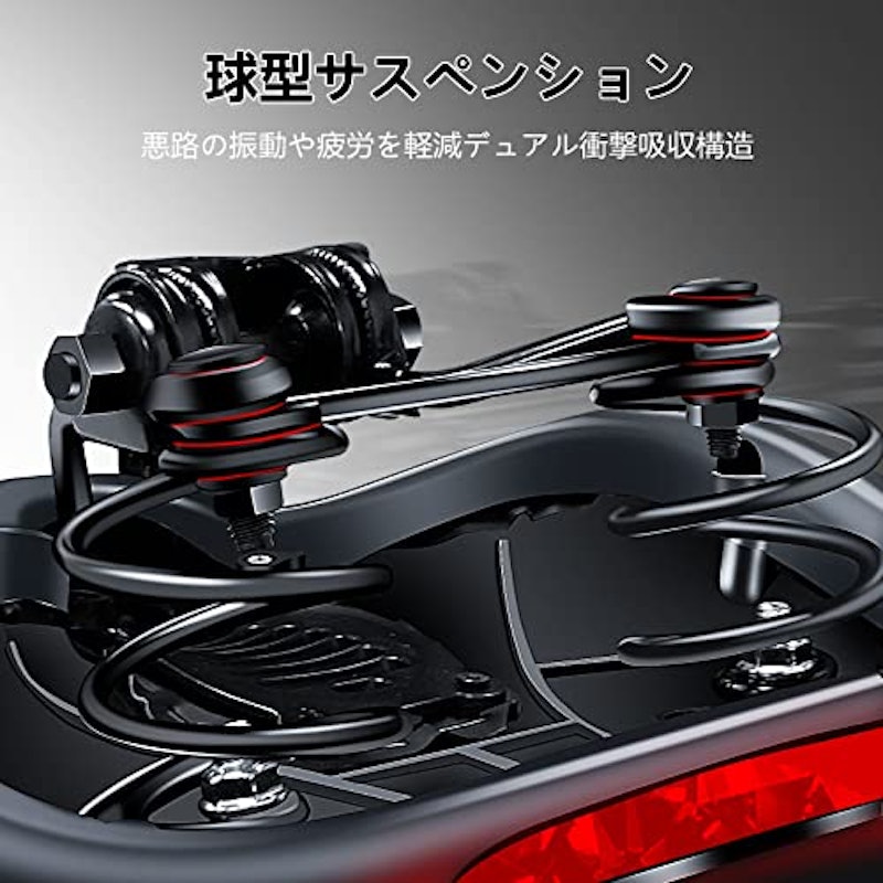自転車サドル 4