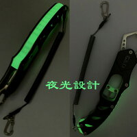 ネット限定 フィッシュグリップ バス釣り 釣り フィッシングツール 魚掴み器 ルアー用 フィッシュキャッチャー 魚ばさみ カラー選択可 Superstar Pagamento Phbodontologia Com Br