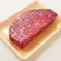 ネオプライムヒグチ 飛騨牛 もも肉ブロック 1