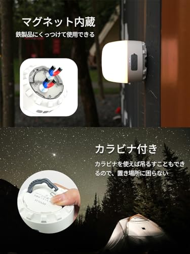 LEDランタン 5