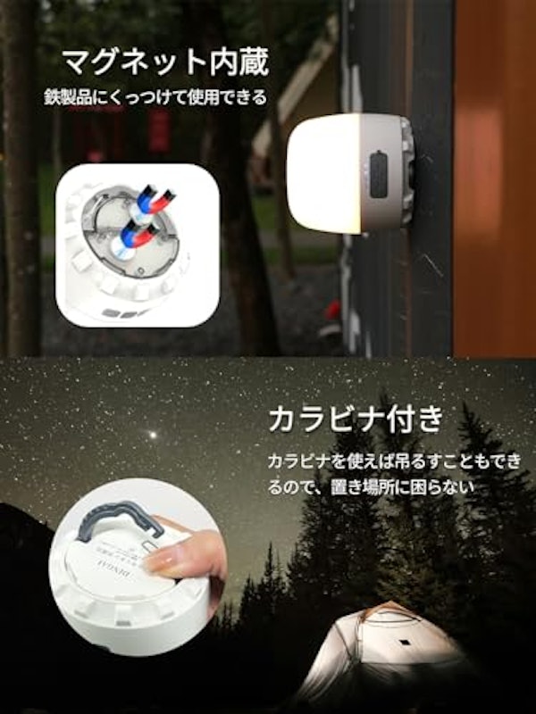 LEDランタン 5