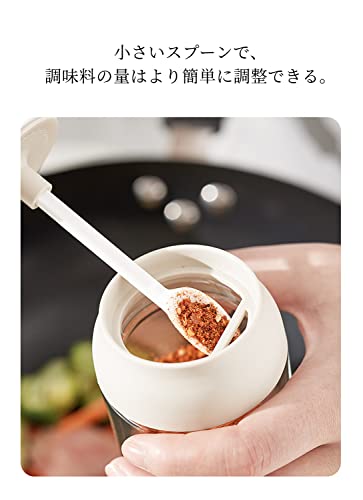 調味料入れ 4