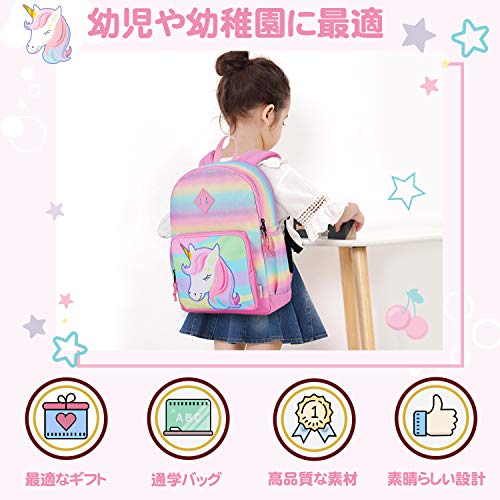 リュック 6