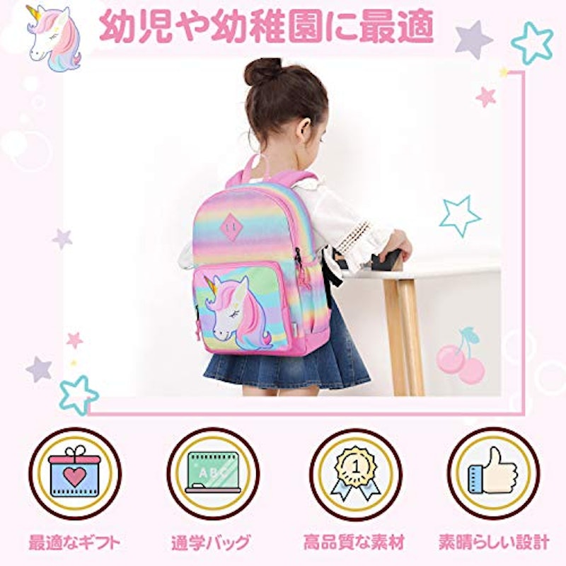 リュック 6