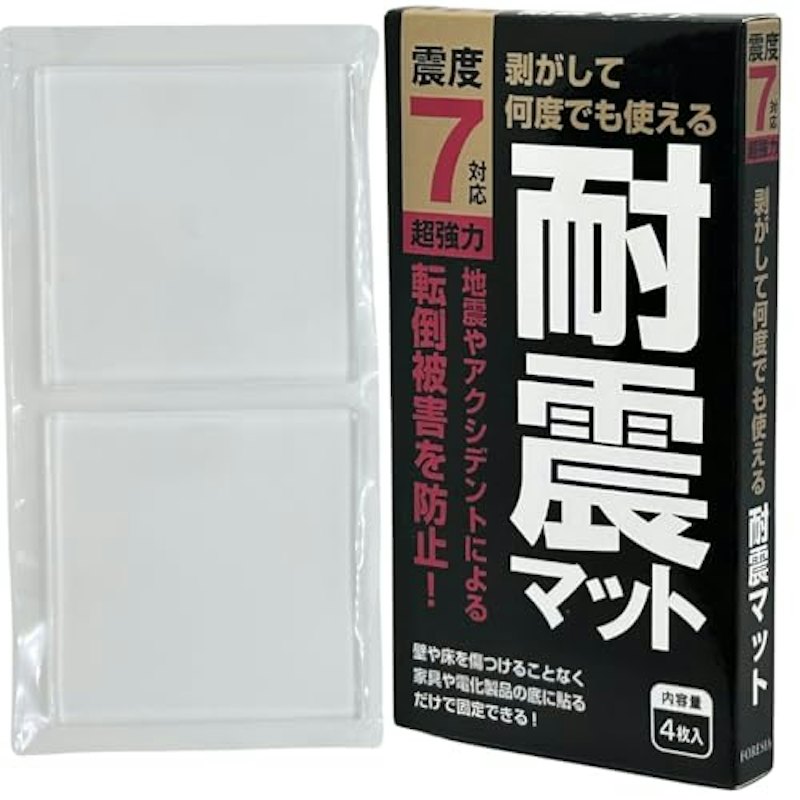 耐震マット 1