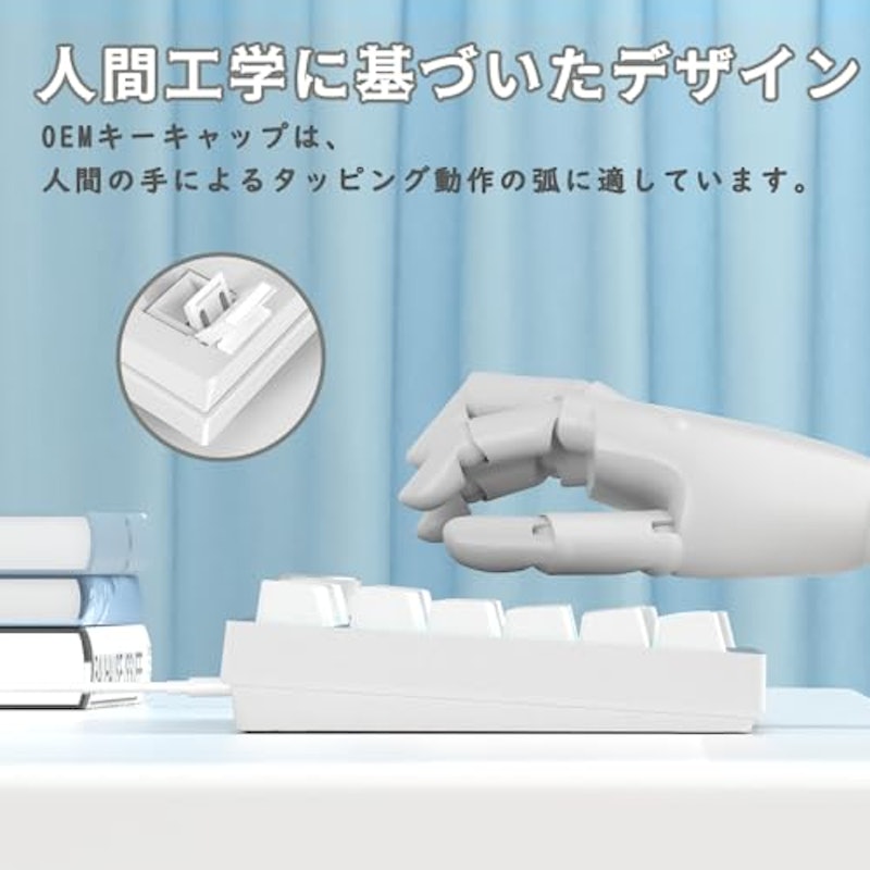 有線メカニカルキーボード 5