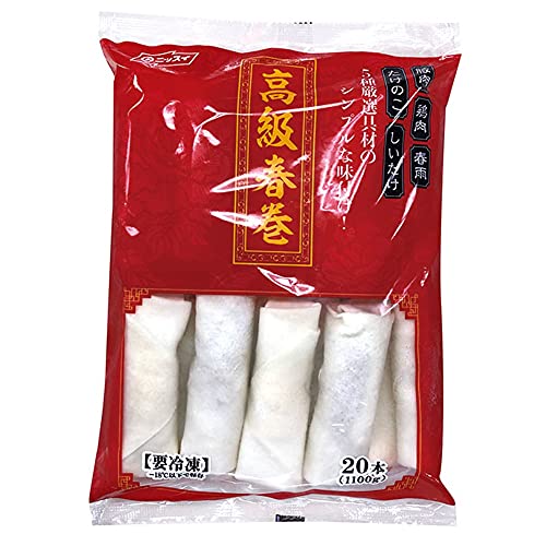 高級春巻き５５ＲＥ 2