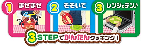 アンパンマンまぜまぜクッキング もこもこパンケーキ屋さん 6