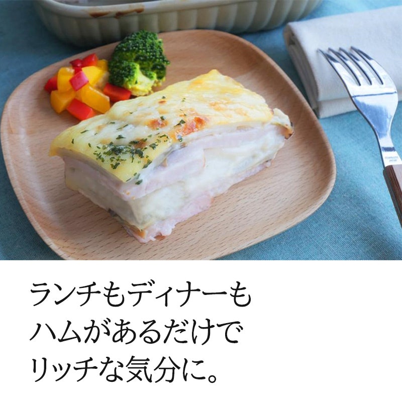 伝承献呈ギフトセット 5