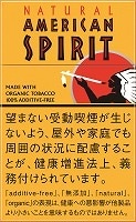 オーガニック リーフ ゴールド 1