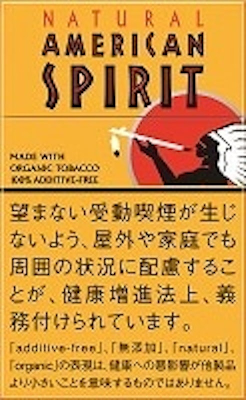 オーガニック リーフ ゴールド 1