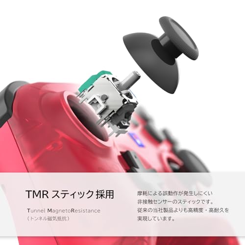 ワイヤレスホリパッド TURBO 3