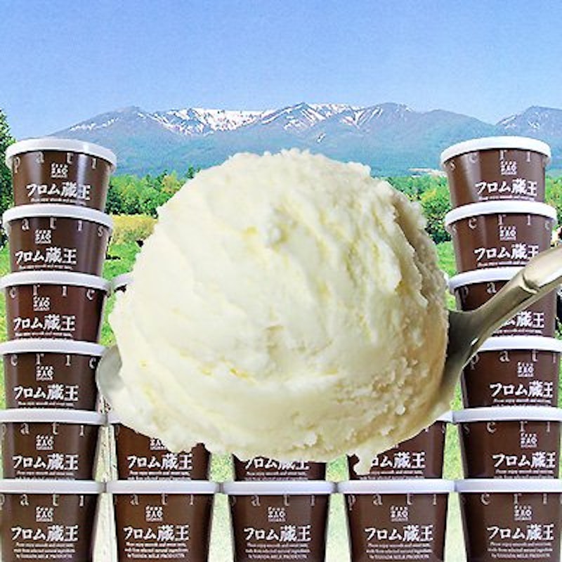 21年 ギフト用アイスクリームのおすすめ人気ランキング10選 Mybest 21年 ギフト用アイスクリームのおすすめ人気ランキング10選 Mybest