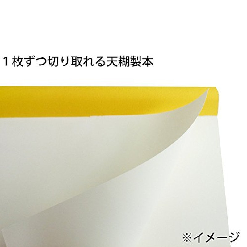 スケッチブック ソーホー 4