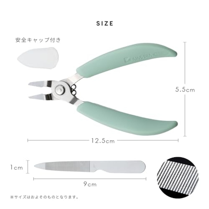 巻き爪も切りやすいニッパー爪切り ヤスリ付 9