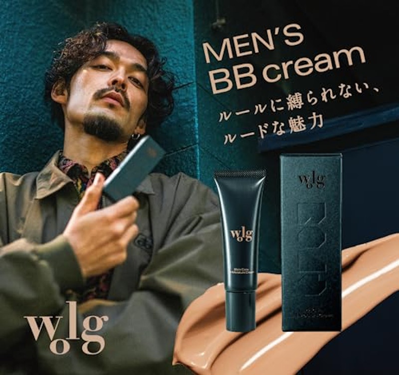 フェイススタイリングBBクリーム 2