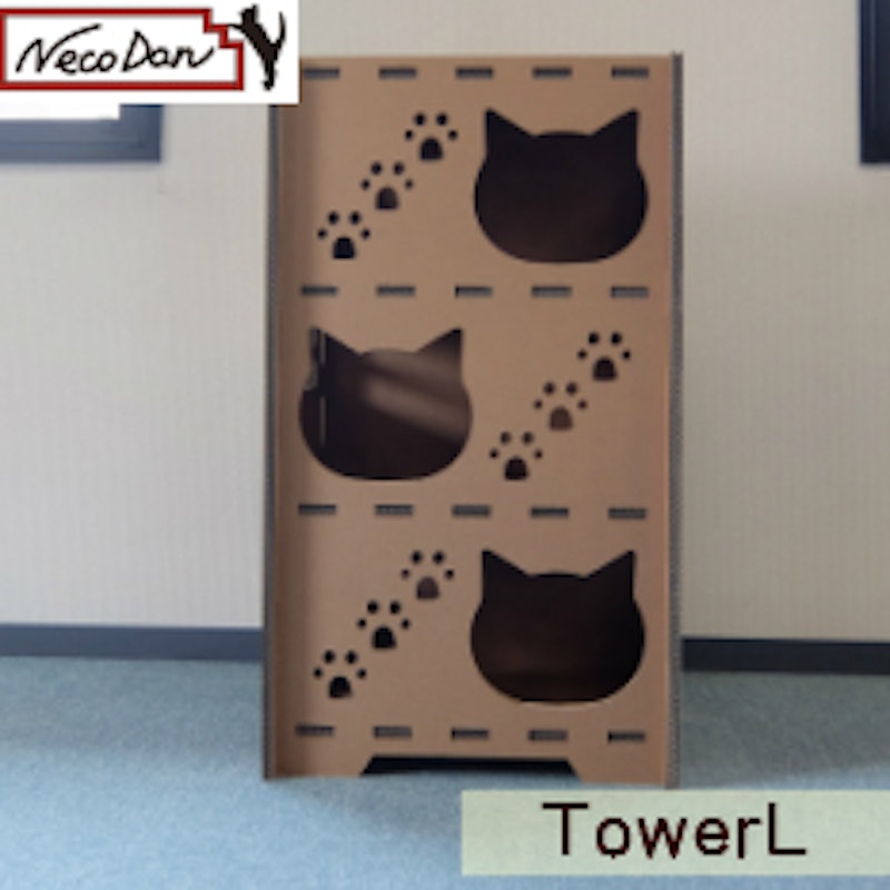 NecoDan Tower 1