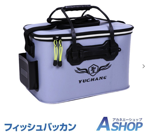 21年 釣り用バケツのおすすめ人気ランキング19選 Mybest