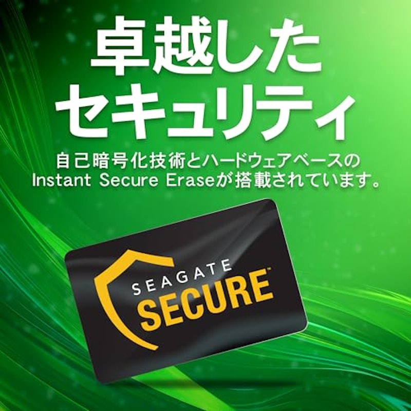 BarraCuda 2.5インチ・ハードディスク・ドライブ 6