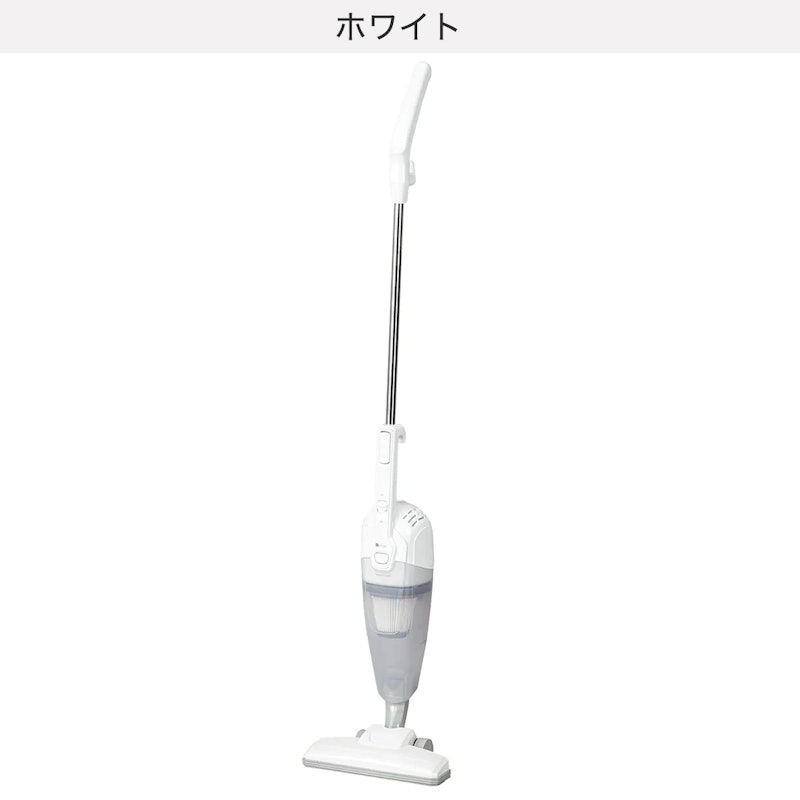 2WAYスティッククリーナー 3