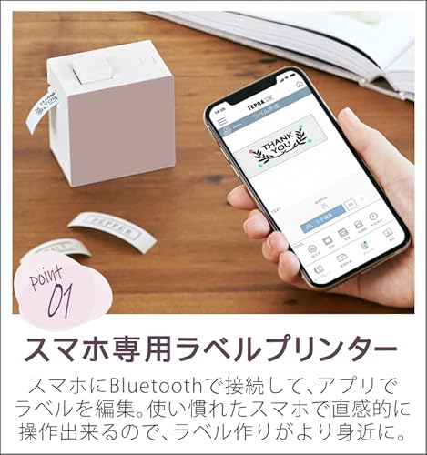 Lite  2