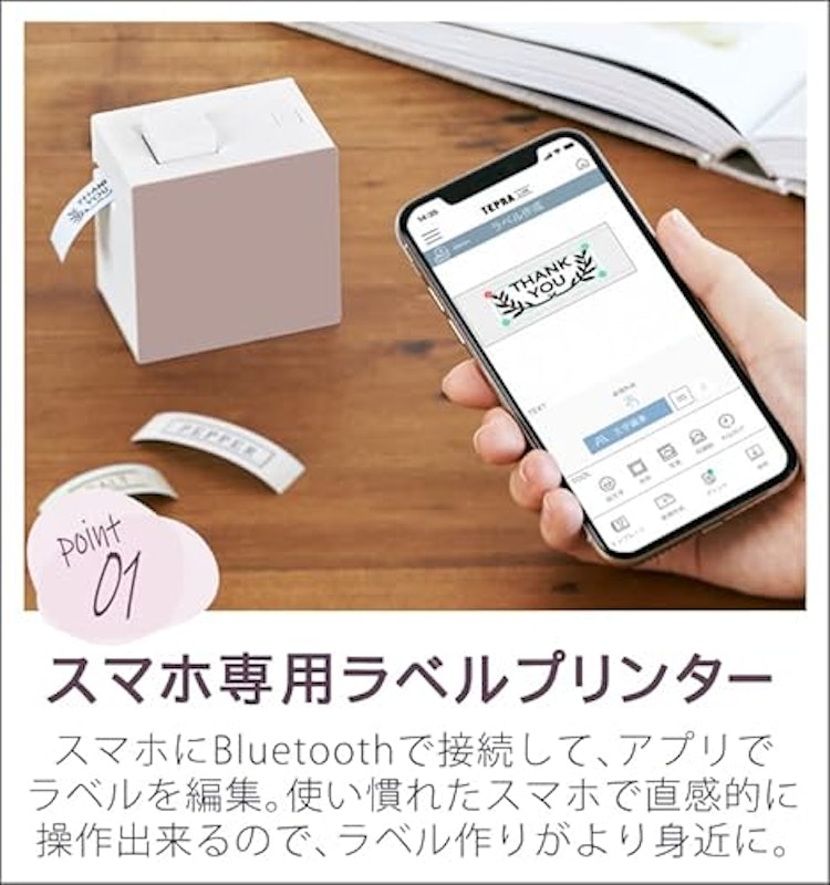Lite 2