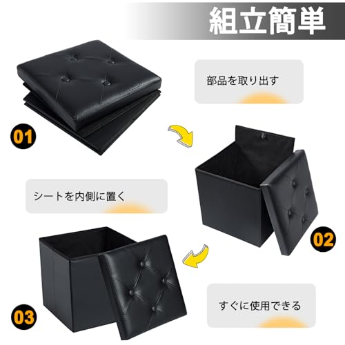 収納オットマンベンチ 4
