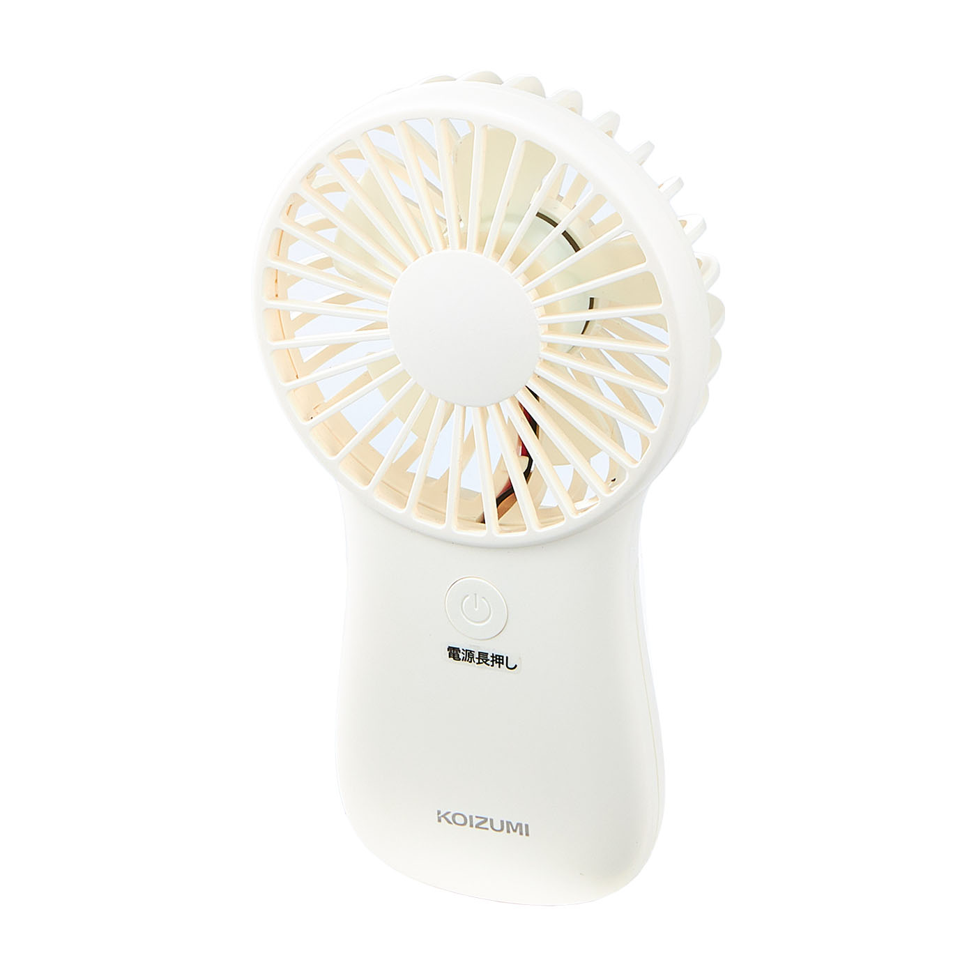 小泉成器 KOIZUMI ハンディファン KPF-0641/Wを検証レビュー！ハンディ