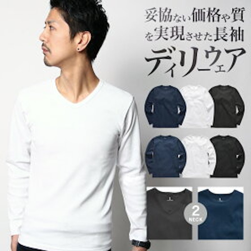 デイリー Tシャツ 1