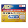 大正製薬 エースPro-X微粒 1