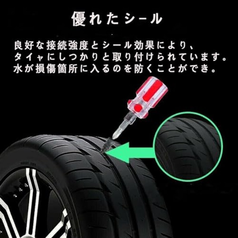 ラバーネイル 10個入り 3