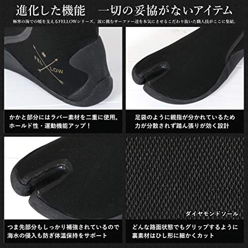 FELLOW サーフブーツ 4